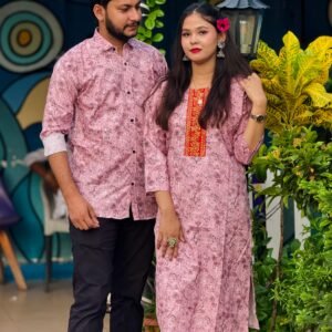 ম্যাচিং কাপল ড্রেস শার্ট টু পিস