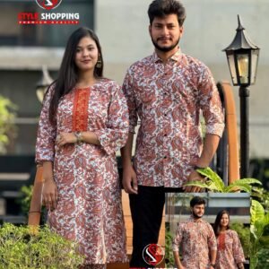 ম্যাচিং কাপল ড্রেস শার্ট টু পিস