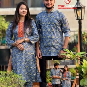 ম্যাচিং কাপল ড্রেস শার্ট টু পিস